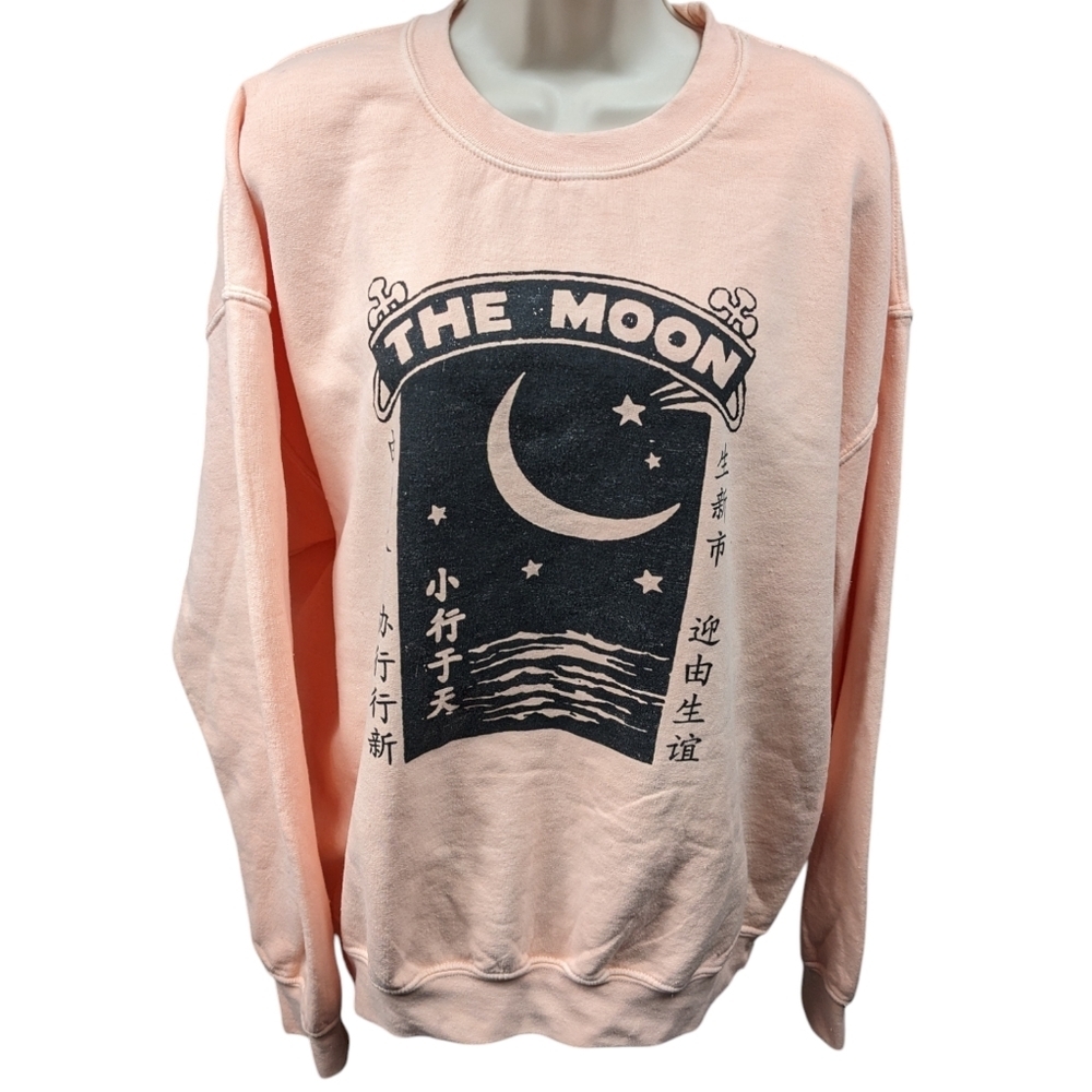 Nasty Gal Soft Fleece Sweatshirt Sz M